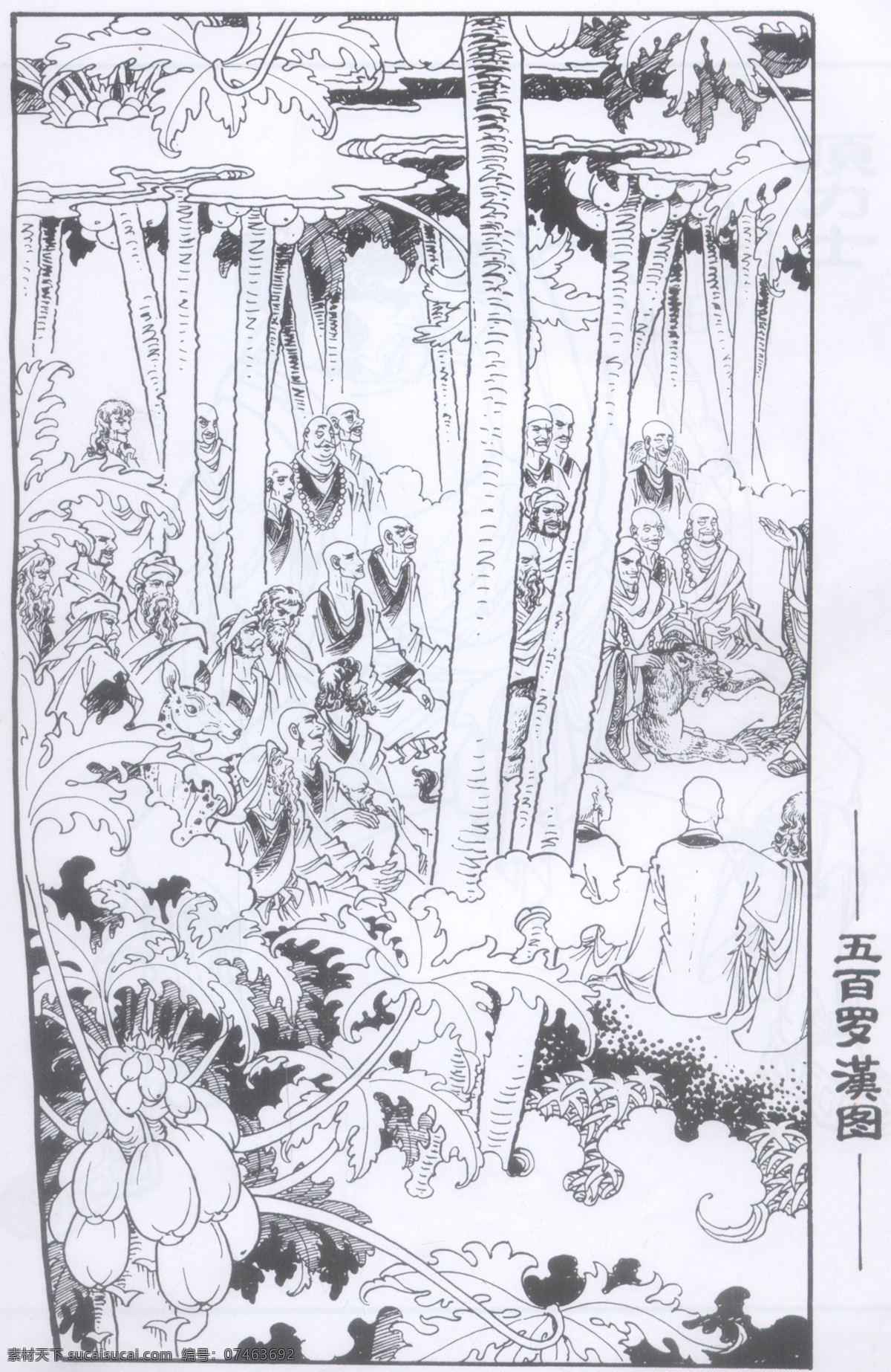 白描 二十四孝 工笔画 黑白 绘画书法 人物 神仙 五百罗汉局部 树 线描 线条 陈金莺 矢量 陈金 莺 工笔 画册 文化艺术