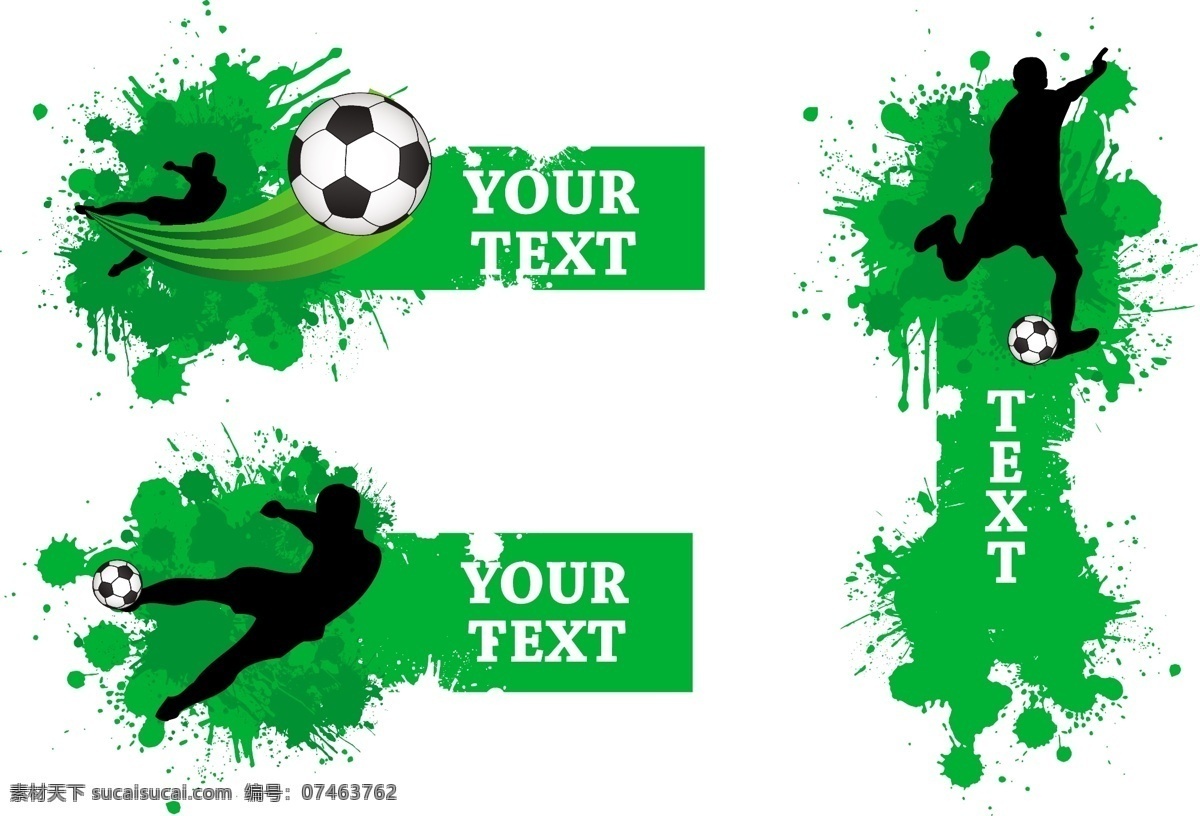 足球 主题 banner 矢量 剪影 绿色 人物 足球运动员 矢量图 其他矢量图