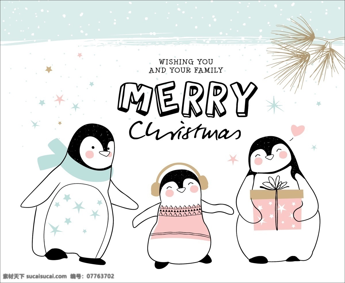 手绘 卡通 北极 企鹅 插画 动物 可爱 礼物