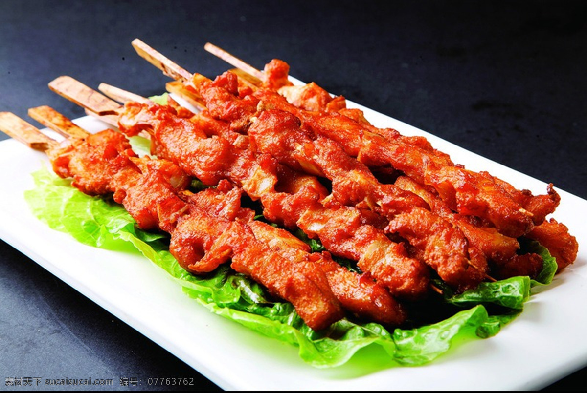 骨肉相连 骨肉 相连 美食 烤肉 系列 餐饮美食 传统美食