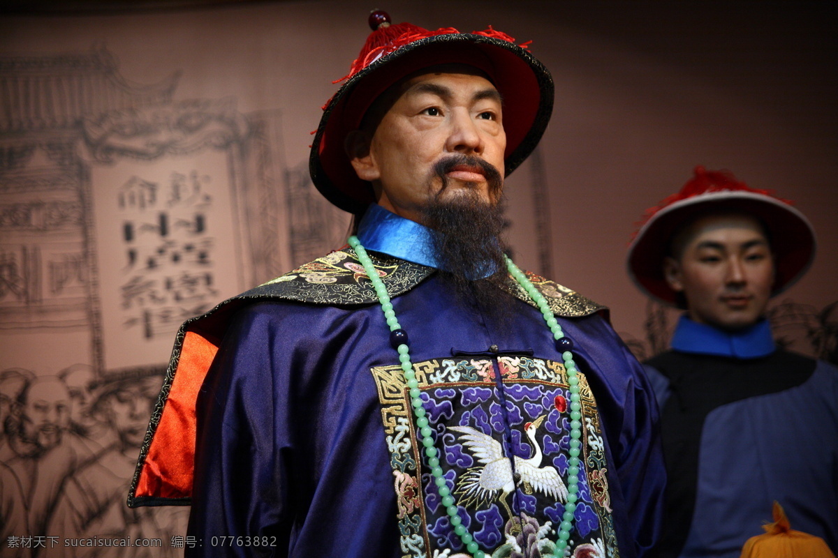 林则徐纪念馆 福建 福州 林则徐 纪念馆 博物馆 人像 蜡像 雕像 清朝 文化艺术 传统文化