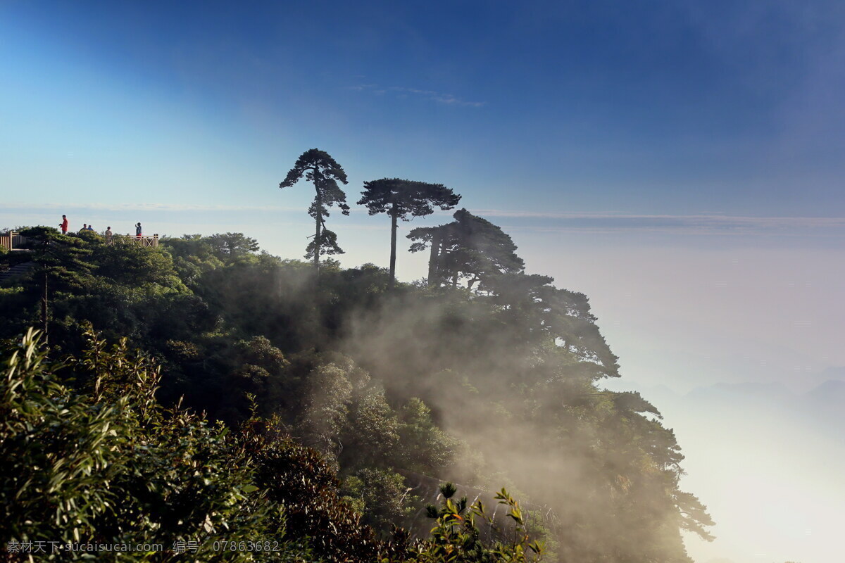 三清山风光 三清山 风光 风景 山水风景 自然风景 云海 大山 山川 山水 田园 自然景观