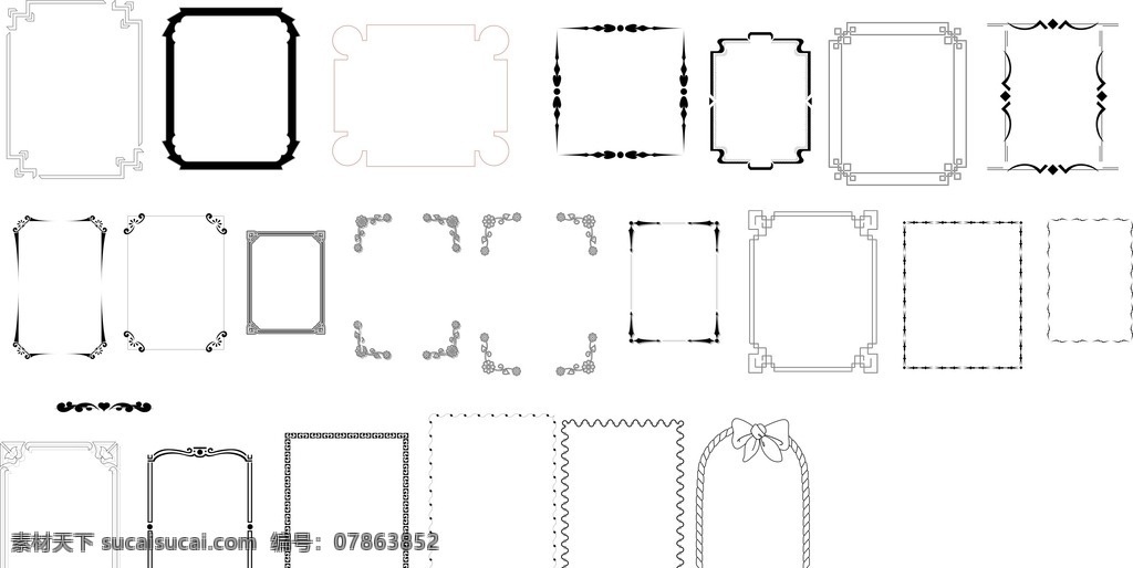 经典 矢量 边框 图 矢量图边框图 古典花边 中国风 中国风花纹 古典花纹 新疆 古典像素边框 矢量边框 古典矢量边框 边框psd 古典 边框元素 古典边框 网页边框 古典条框 设计素材 古风 边框素材 边框模 板下载 背景边框 边框相框 底纹边框 花边框 花纹边框 花边花纹