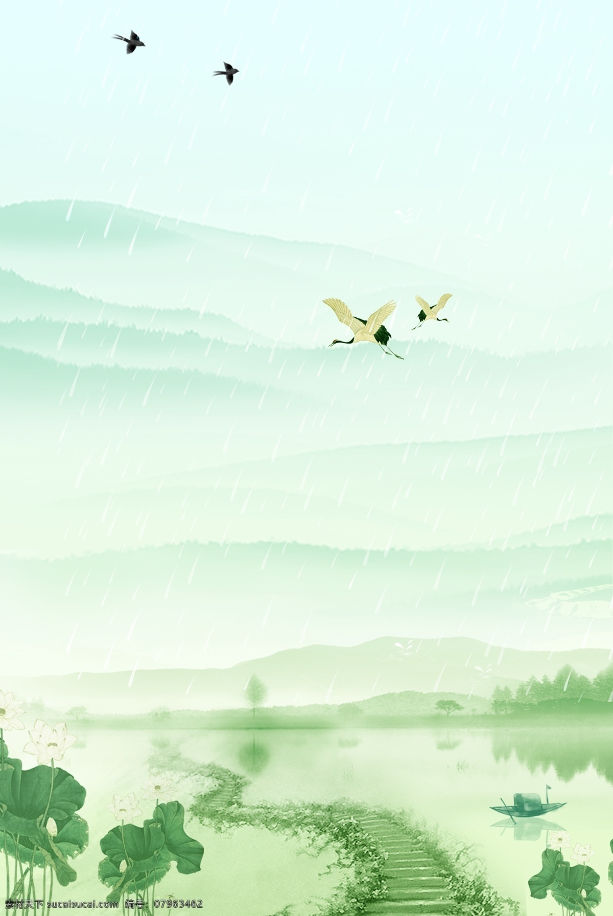 清明节 雨天 海报 背景 24节气 山水 雨 下雨 鹤 燕子 荷花 小路