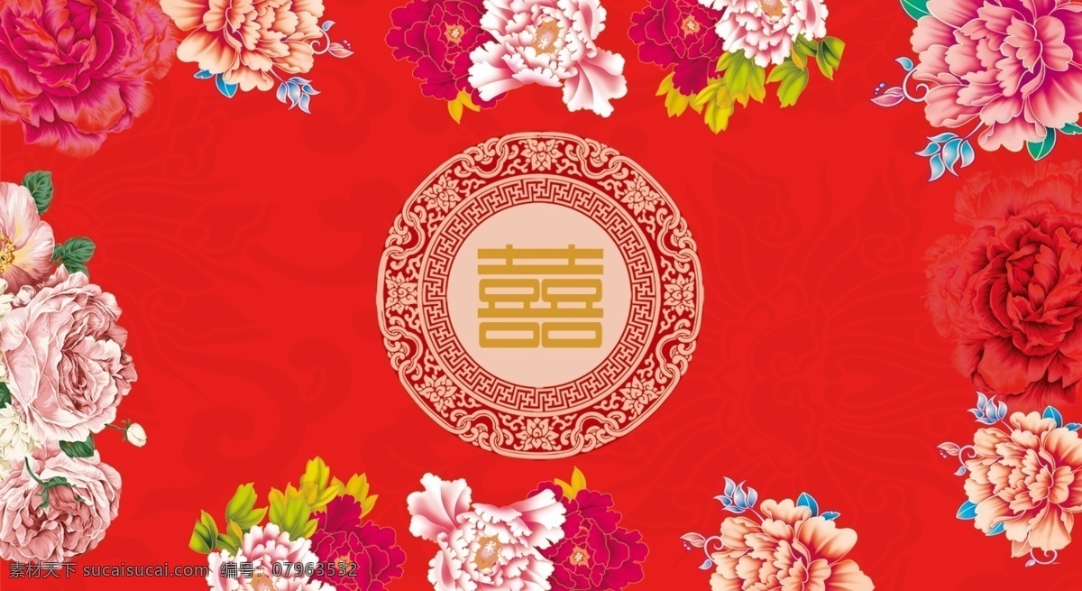 古典 红色 婚礼 背景 图 中国风 红色背景 舞台背景