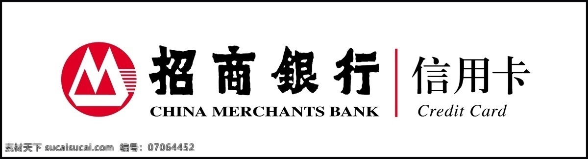 招商银行 信用卡 矢量图 vi 金葵花 矢量 其他矢量图
