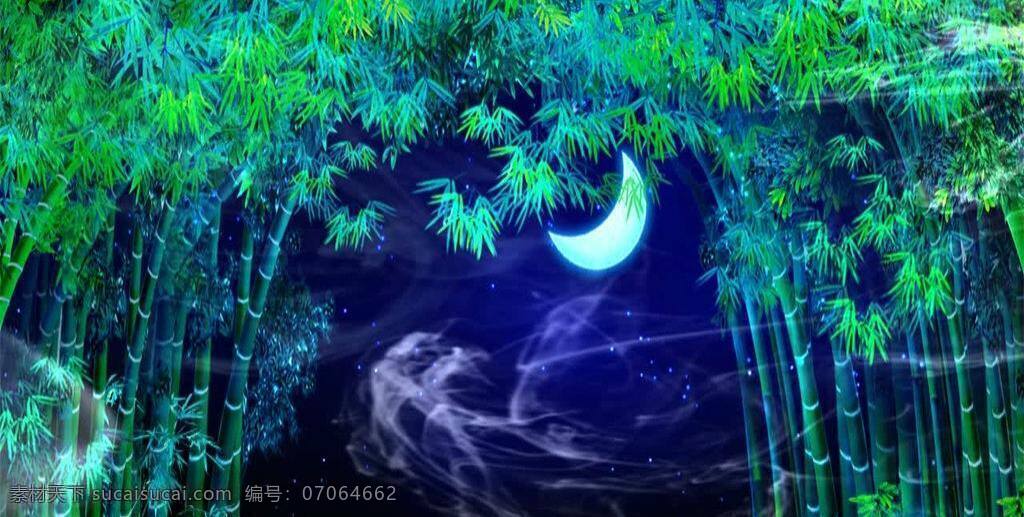 mov 动态背景 夜晚 源文件 月亮 竹林 月色 动态 背景 月色竹林 绝色 竹林舞蹈 月亮视频 合成背景素材 影视编辑 psd源文件