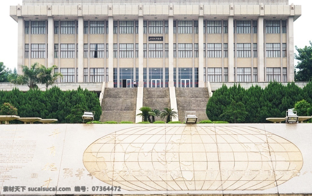 泉州华侨大学 校园 大门 唯美 旅游 旅游摄影 国内旅游