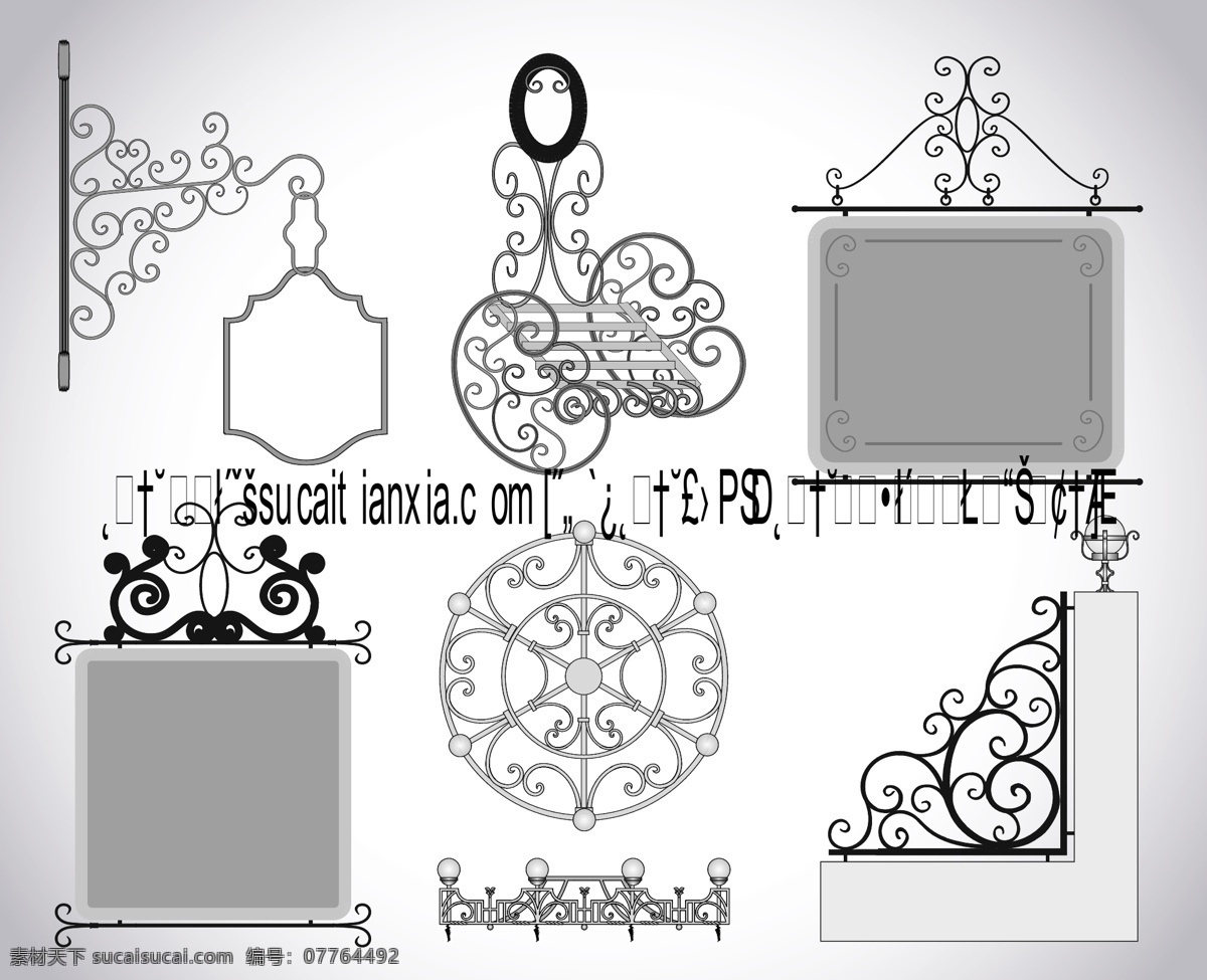 欧式 花纹 铁艺 栏杆 矢量 广告牌 护栏 欧式花纹 围栏 栅栏 铁艺栏杆 铁花图片素材 矢量图