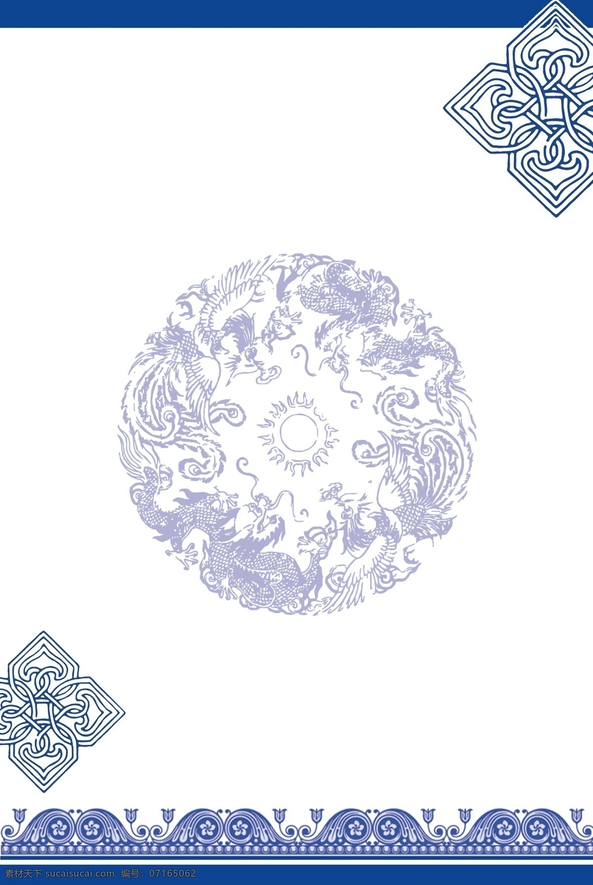 中国 风 古典 青花瓷 文理 背景 背景展板 怀旧背景 纹理背景 质感背景 海报背景 简约 大气 复古背景 广告背景 文艺 清新 矢量背景 底纹背景