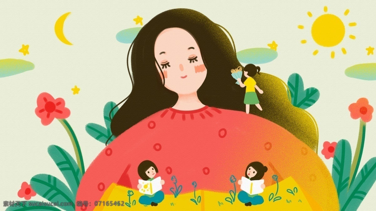 扁平 教师节 老师 学生 创意 插画 温暖 送花 学校 可爱 教育 渐变 辛勤 园丁 成长 优雅 微信用图 师生 学习 读书 看书