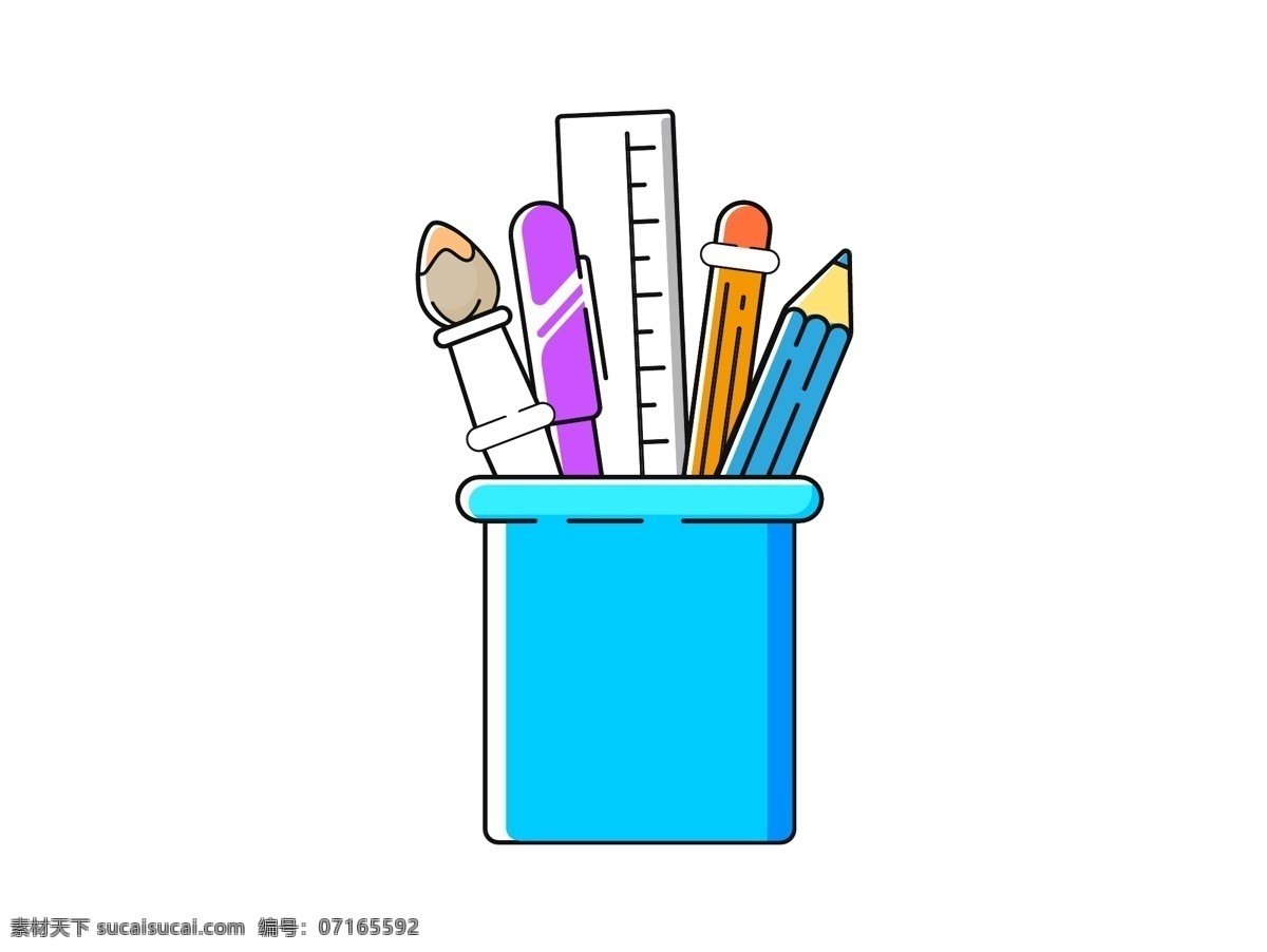 扁平 矢量 插画 学习 文具 笔筒 钢笔 铅笔 矢量素材 尺子 手绘 学习工具 圆珠笔
