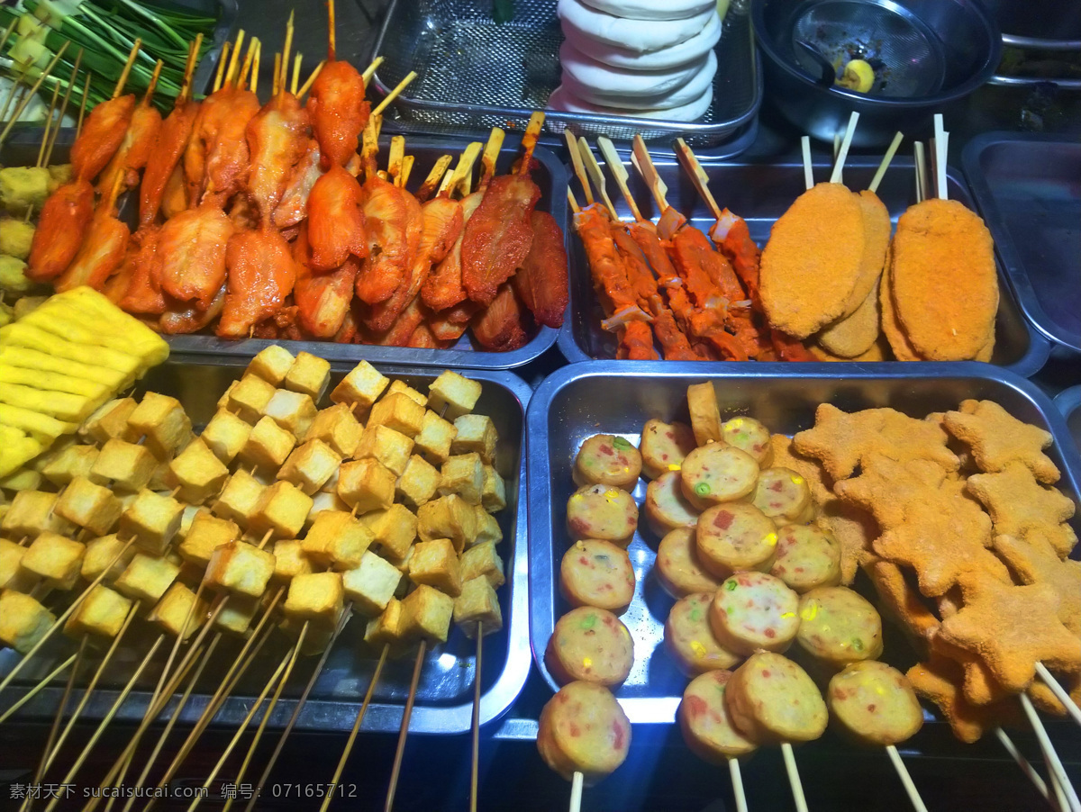 油炸馍 食物 美食 可口 诱人 晚餐 美食天下 餐饮美食 传统美食
