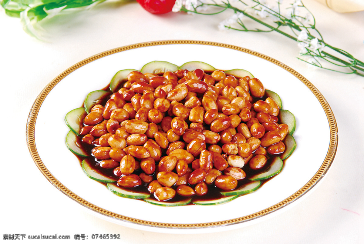 老卤花生 美食 传统美食 餐饮美食 高清菜谱用图