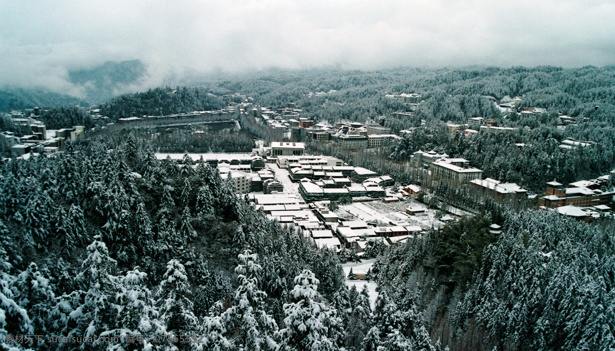 井冈山 风光 彩虹 杜鹃 瀑布 雪 云海 竹 冰 风景 生活 旅游餐饮