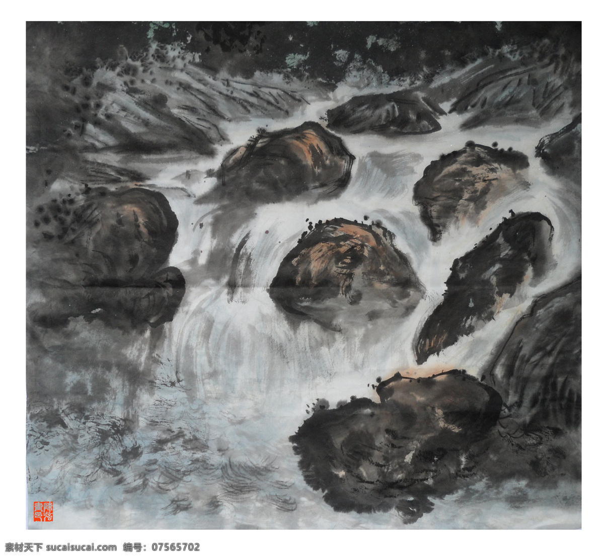 国画山水 国画 山水 模板下载 绘画书法 激流 流水 山石 山水画 设计素材 中国画 纸本设色 水 石 石头 印章 陈强 国画作品 文化艺术 家居装饰素材 雕刻 图案