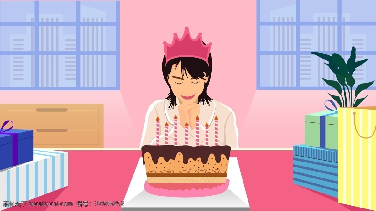 生日 女孩 创意 插画 创意插画 生日蛋糕 过生日 许愿 礼物 生活方式