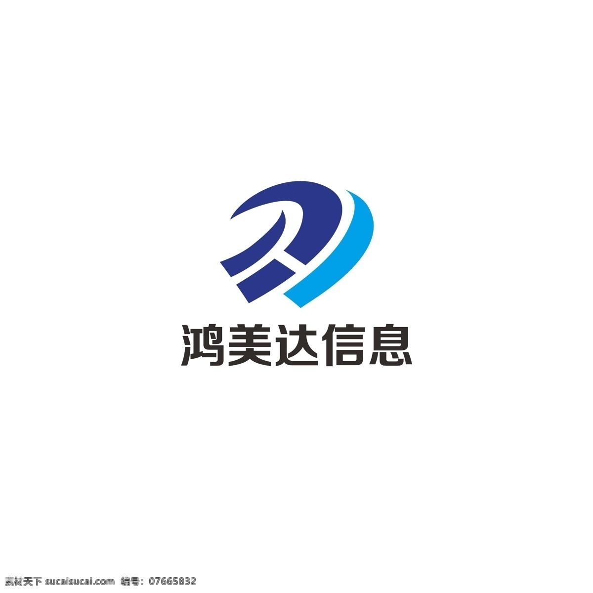 信息标志 信息 标志 字母h 字母m 简约 科技