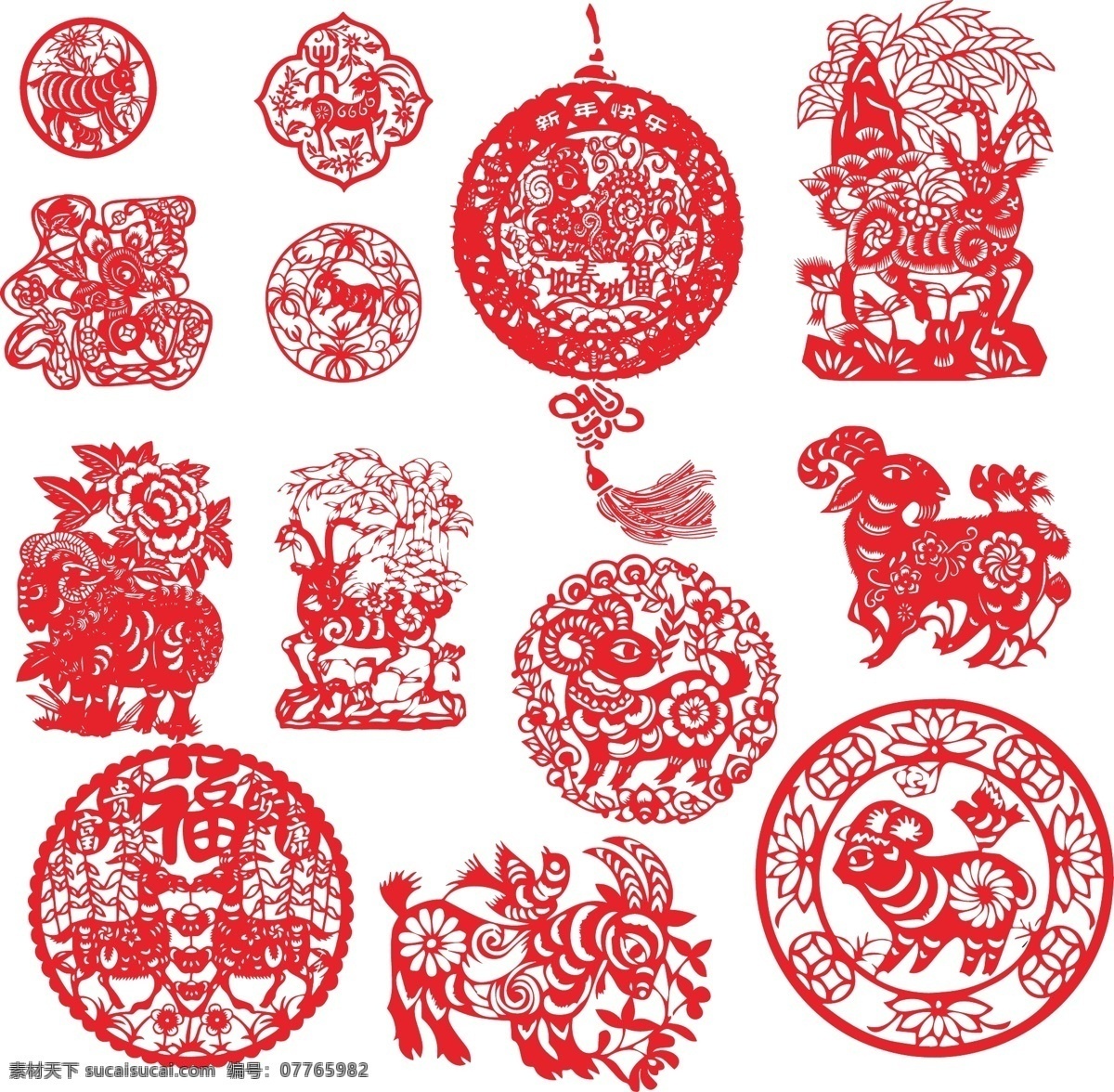 精美 羊年 剪纸 矢量 节日矢量图片 条纹线条 矢量图 图片矢量 节日模板 矢量抽象图片 缤纷多彩