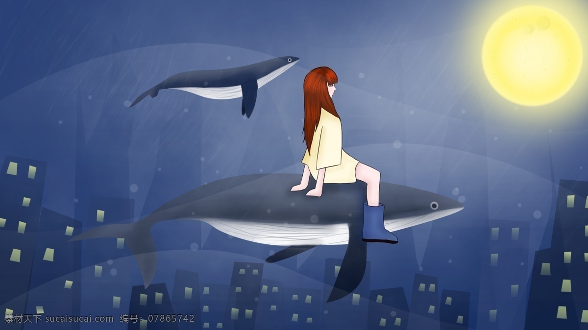 原创 手绘 插画 深海 鲸鱼 治愈 系 女孩 月亮 楼房 灯光 海 原创手绘插画