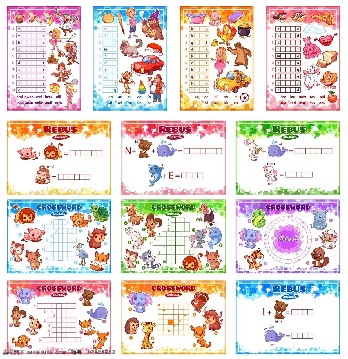 课本填写 英文课本 幼儿园临摹 英文课本临摹 幼儿园课本 幼儿园英文 数学填写 英文填写 单词填写 小学英文课本 字母临摹 英文拼写 单词临摹 英文单词 小学英文单词 矢量