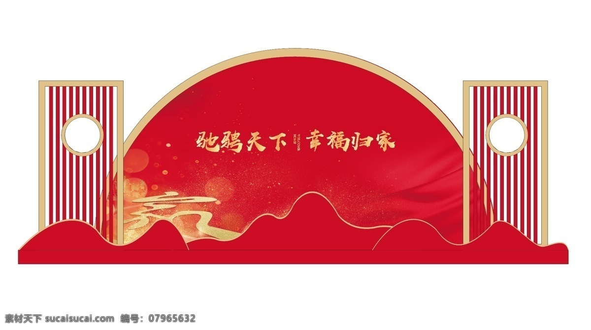 中式 美 陈 小景 平面设计 稿 美陈 平面设计稿 可直接出图 pvc雕刻 包装设计