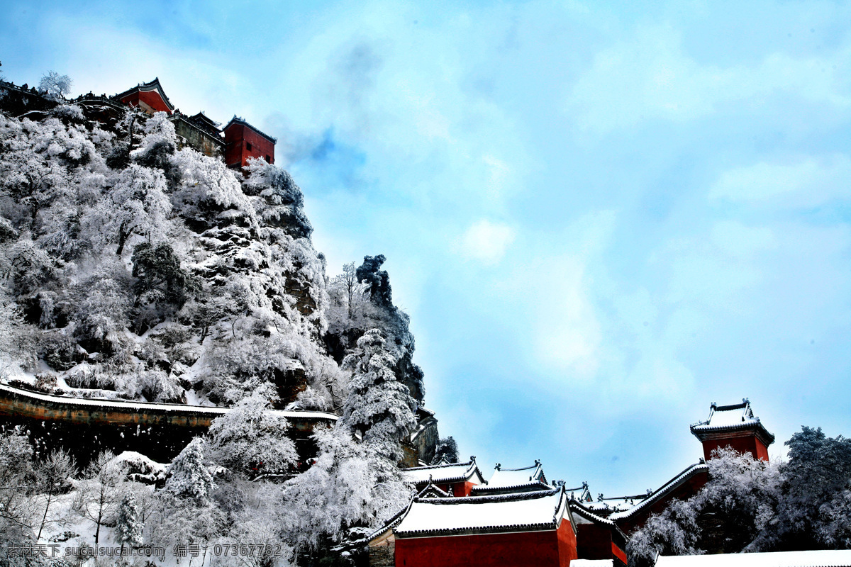 武当山 山 树 天空 房子 雪 自然风景 自然景观 青色 天蓝色