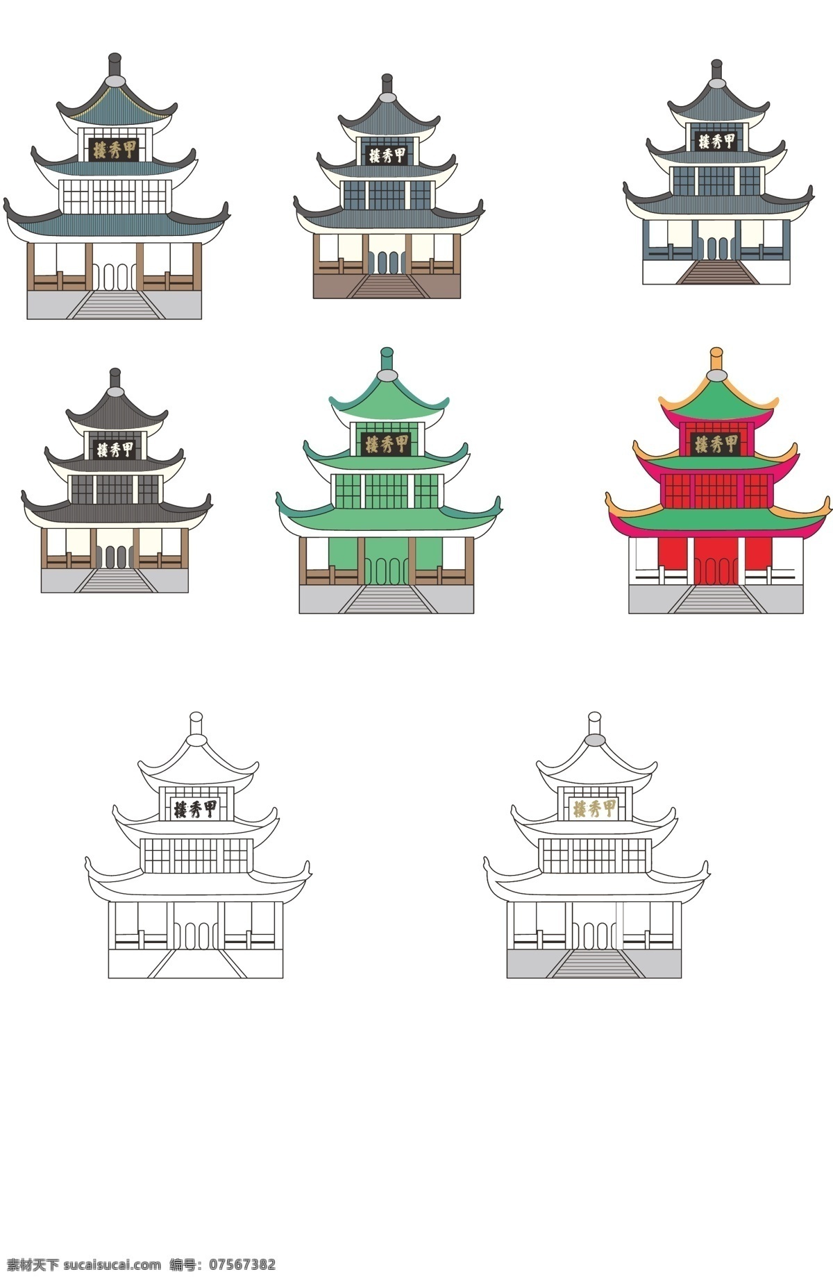 古代建筑 插画 手绘 手绘甲秀楼 彩色 黄鹤楼 古楼 名胜风景 自然景观 矢量图库 贵州 贵州名地 贵州旅游 矢量甲秀楼 建筑园林
