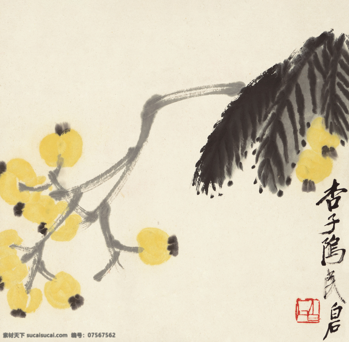 写意植物画 新中式装饰画 水墨画 中国风 国画 中式装饰画 写意装饰画 客厅装饰 中式水墨 写意水墨 水墨装饰画 水墨中式 水墨意境 水墨花鸟 意境 花鸟装饰画 意境水墨 水墨植物 二联 花鸟创意 余稚 牡丹 腊梅 玉兰 兰花菊花 桃花梅花 花鸟虫鱼 虫册 齐白石国画 白石老人 文化艺术 绘画书法