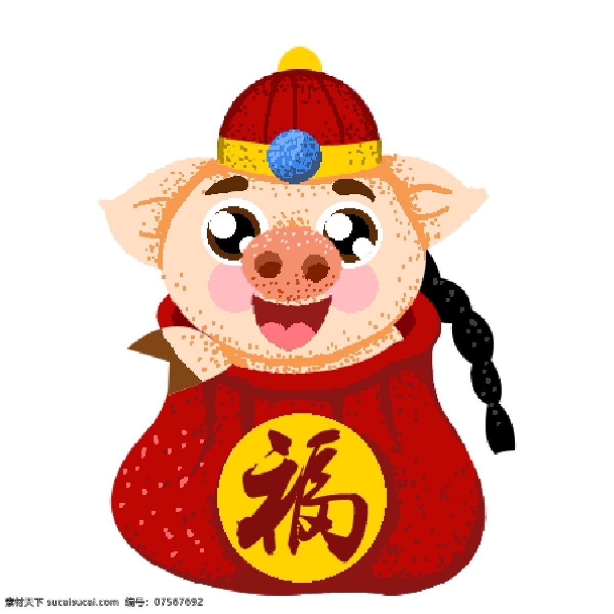 手绘 猪 装 福 袋 原创 元素 新年快乐 红色 春节素材 可爱 设计元素 福袋 猪猪 原创元素