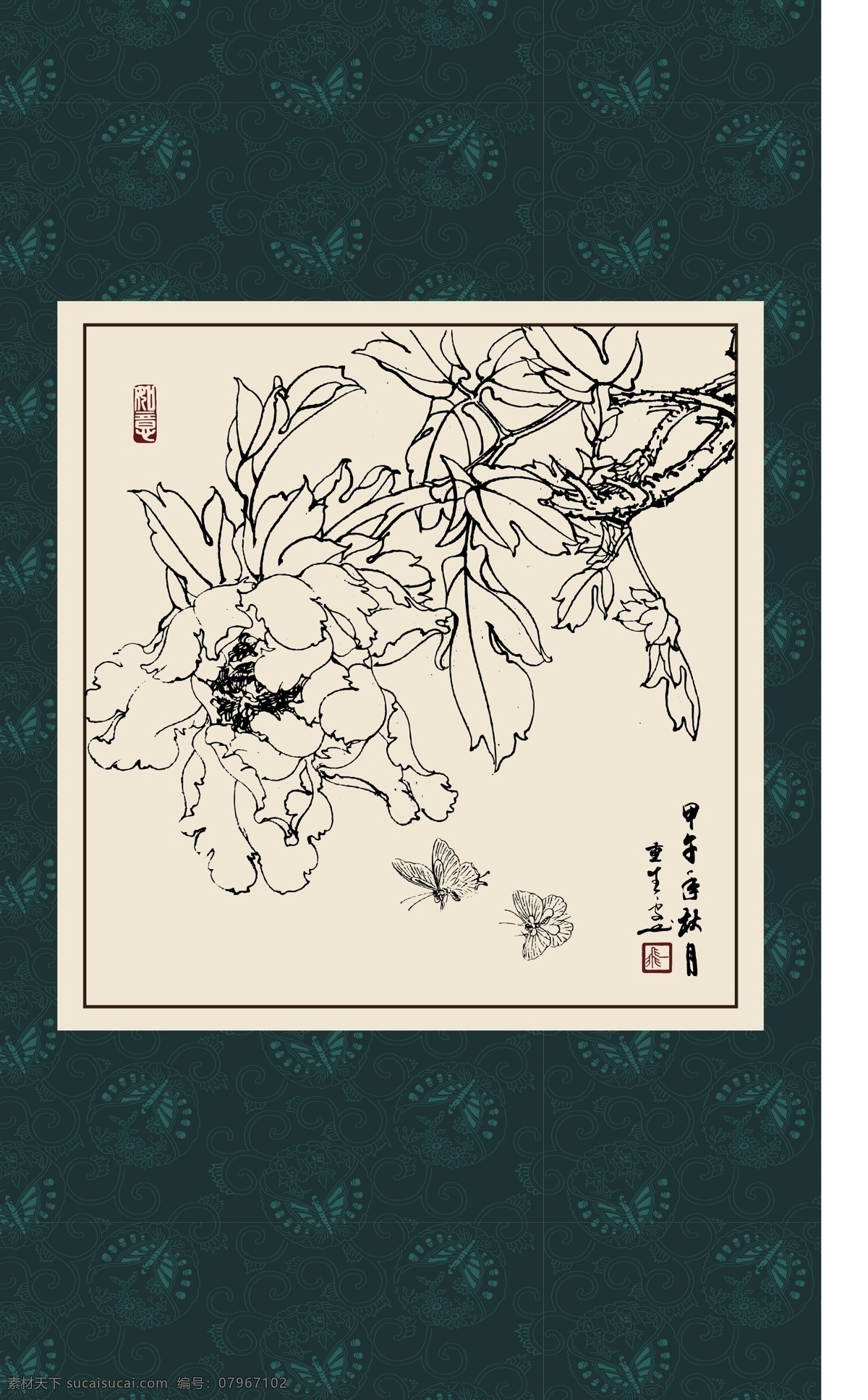 绘画 白描 线描 手绘 国画 轮廓 印章 书法 装裱 植物 花卉 花草 花鸟 工笔 写实 写生 毛笔画 昆虫 白描牡丹 文化艺术 绘画书法