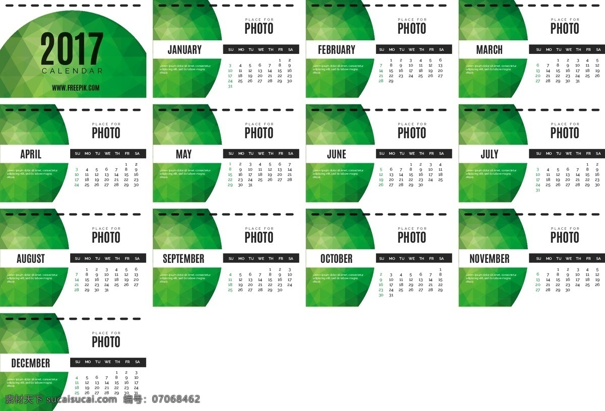 2017 绿色 几何 日历 学校 抽象 模板 日历2017 数字 时间 多边形 计划 时间表 日期 计划书 日记 年 日 月