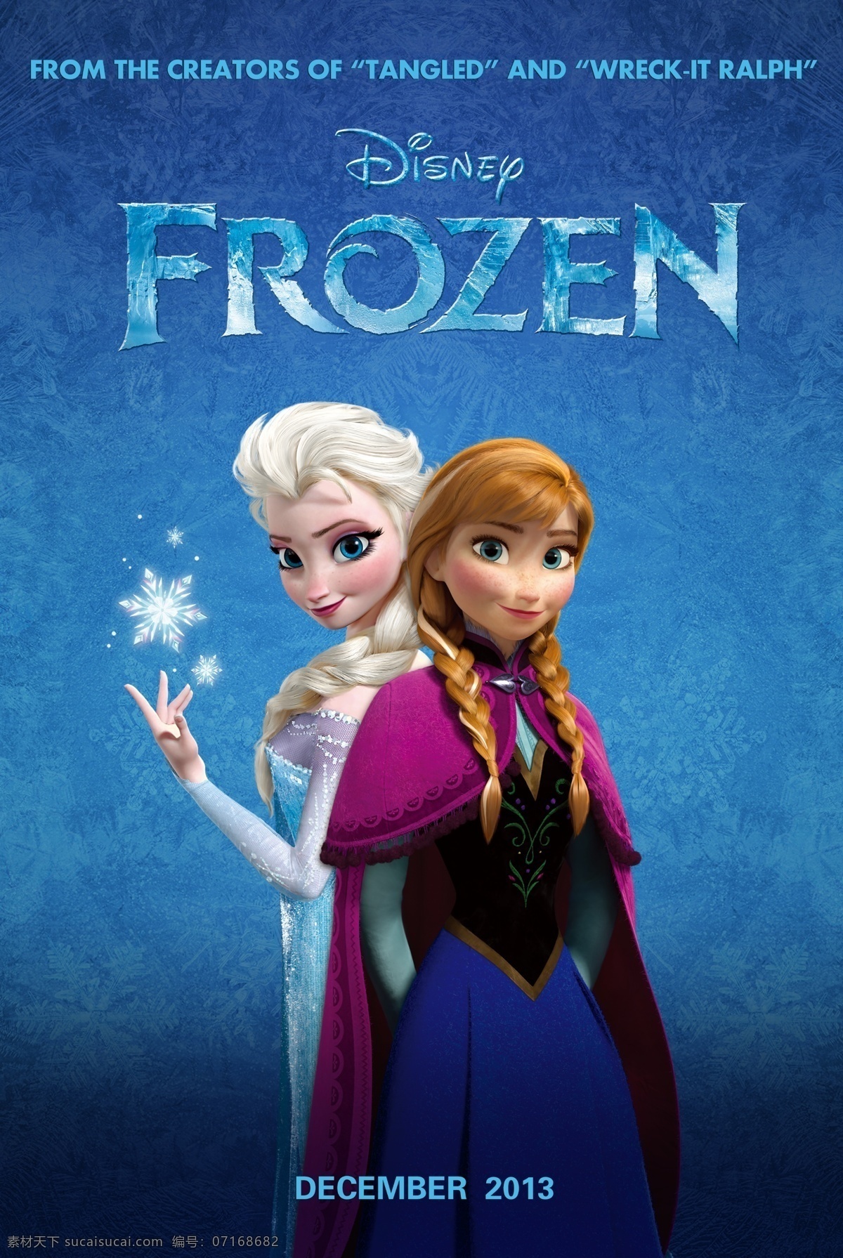 冰雪奇缘 冰雪大冒险 白雪皇后 冰雪女王 雪宝 迪士尼 家庭 喜剧 电影 卡通 电影海报 walt disney 动漫动画