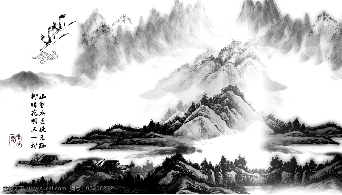 山水画水墨图 山水 墨 画 字画 水墨 作品集1 文化艺术 绘画书法