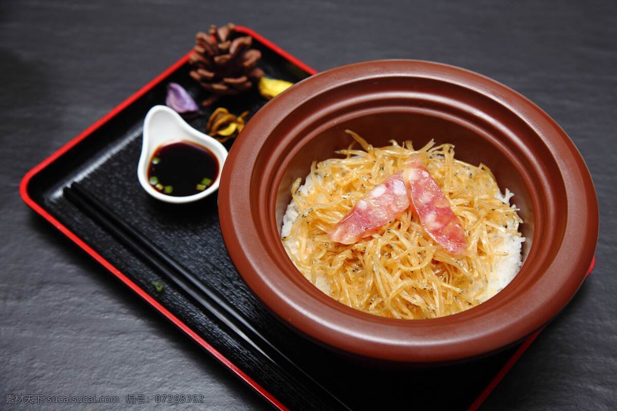 银鱼干饭 餐饮 高清 黑色