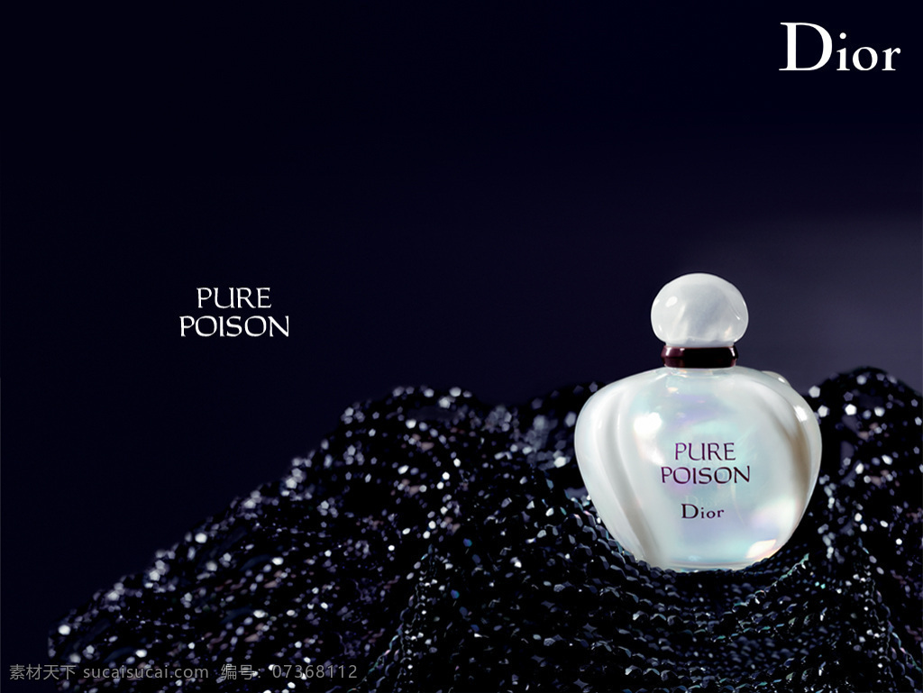 dior 国外广告设计 设计图库 香水 香水广告 炫光 招贴设计 迪奥 冰 火 奇葩 女士 海报 设计素材 模板下载 冰火奇葩 purepoison 女士香水 实物摄影 其他海报设计