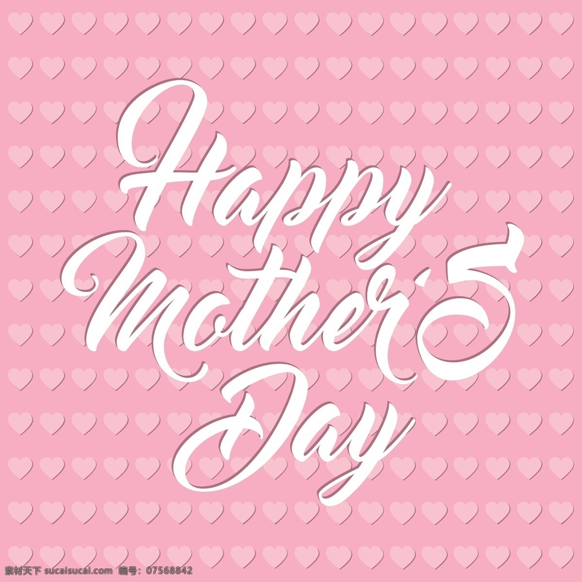 粉红 心 母亲节 背景 爱 家庭 母亲 壁纸 庆祝 妈妈 可爱 问候 父母 一天 关系 五月