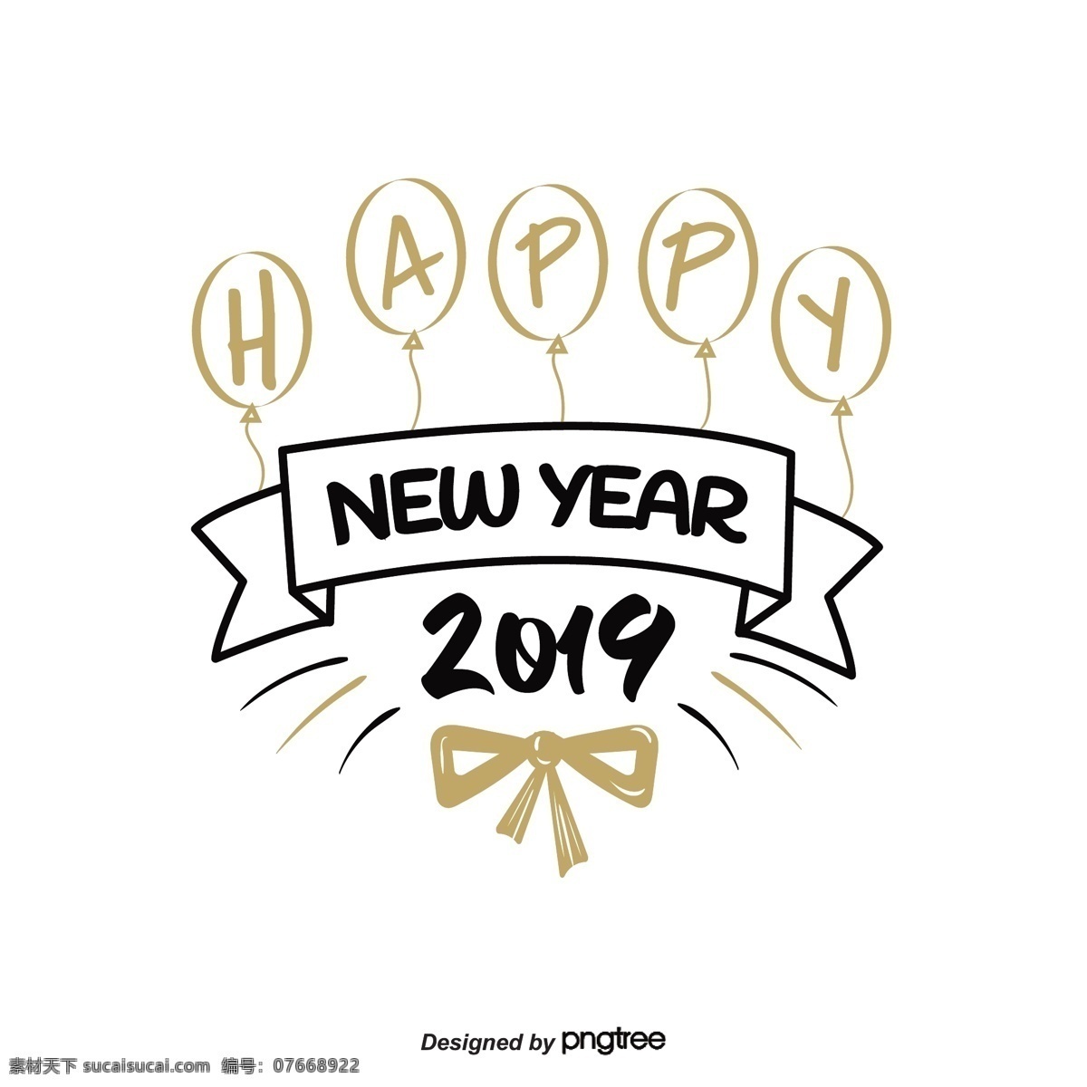 新年 快乐 2019 气球 黑金 艺术 字 标签 手绘 手写 黑色 金色 假日