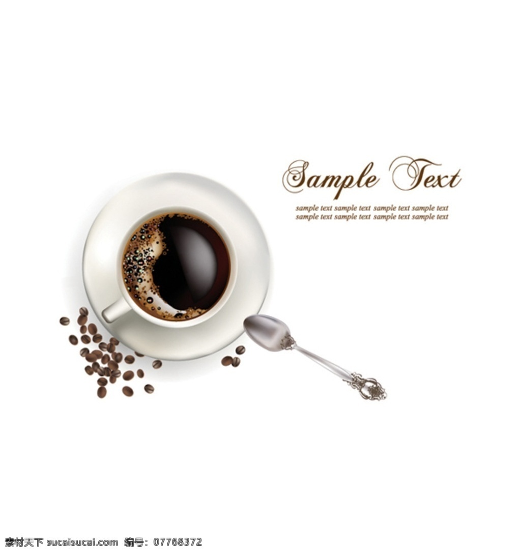 咖啡 茶 矢量 咖啡杯 茶杯 咖啡豆 勺子 卡布奇诺 摩卡 饮品 食品果蔬 分层