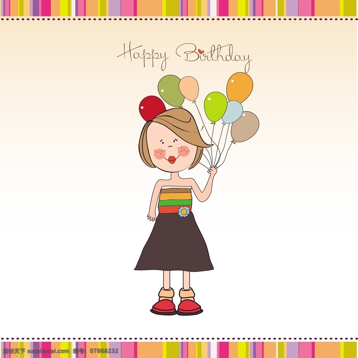 带 气球 女孩 生日 卡片 派对 生日快乐 邀请 复古 线 卡通 快乐 可爱 周年纪念 庆祝 丰富多彩 生日卡 邀请卡 装饰 乐趣 白色