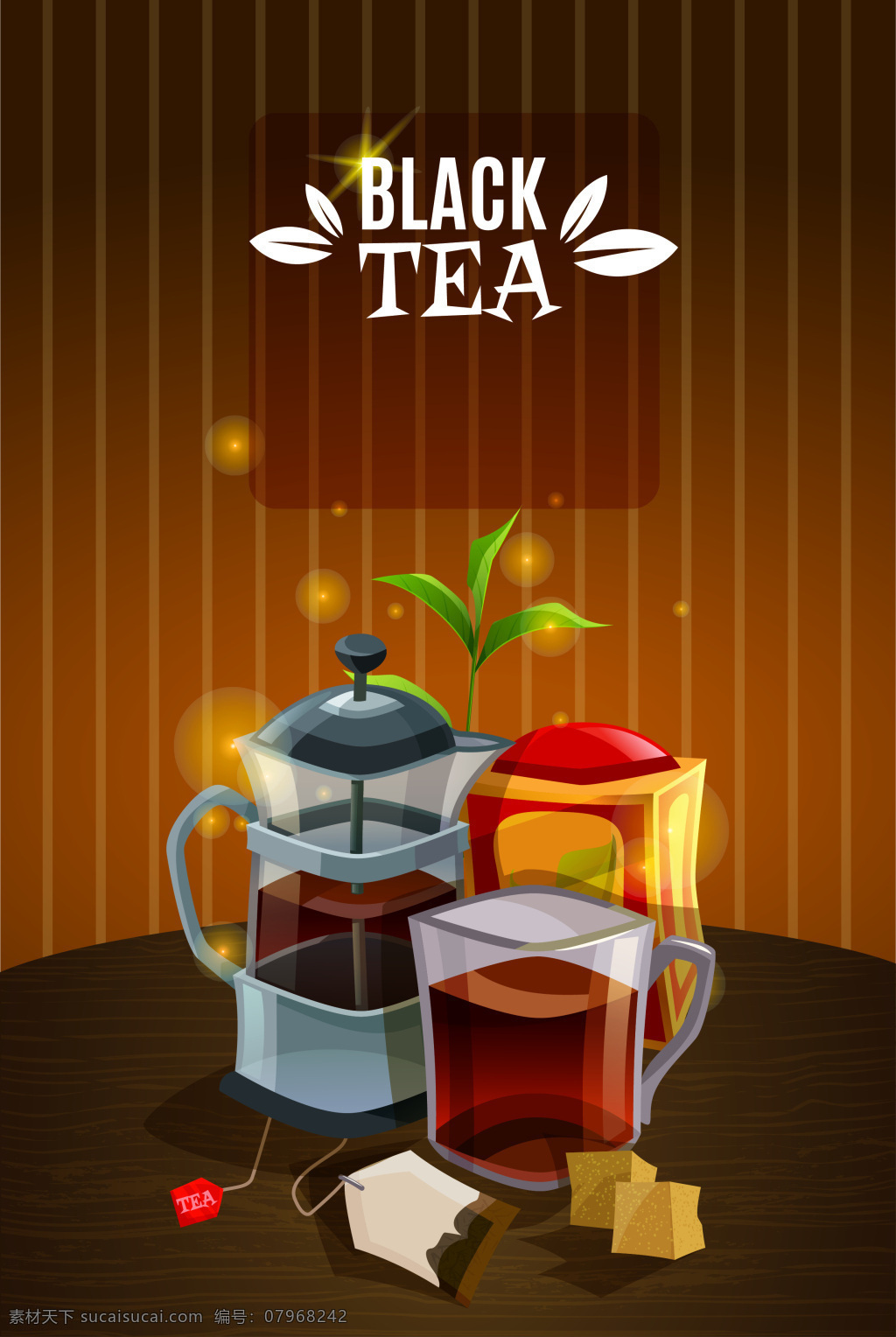 手绘 下午 茶 咖啡色 海报 背景 下午茶 矢量 茶杯 面包 茶壶 开心
