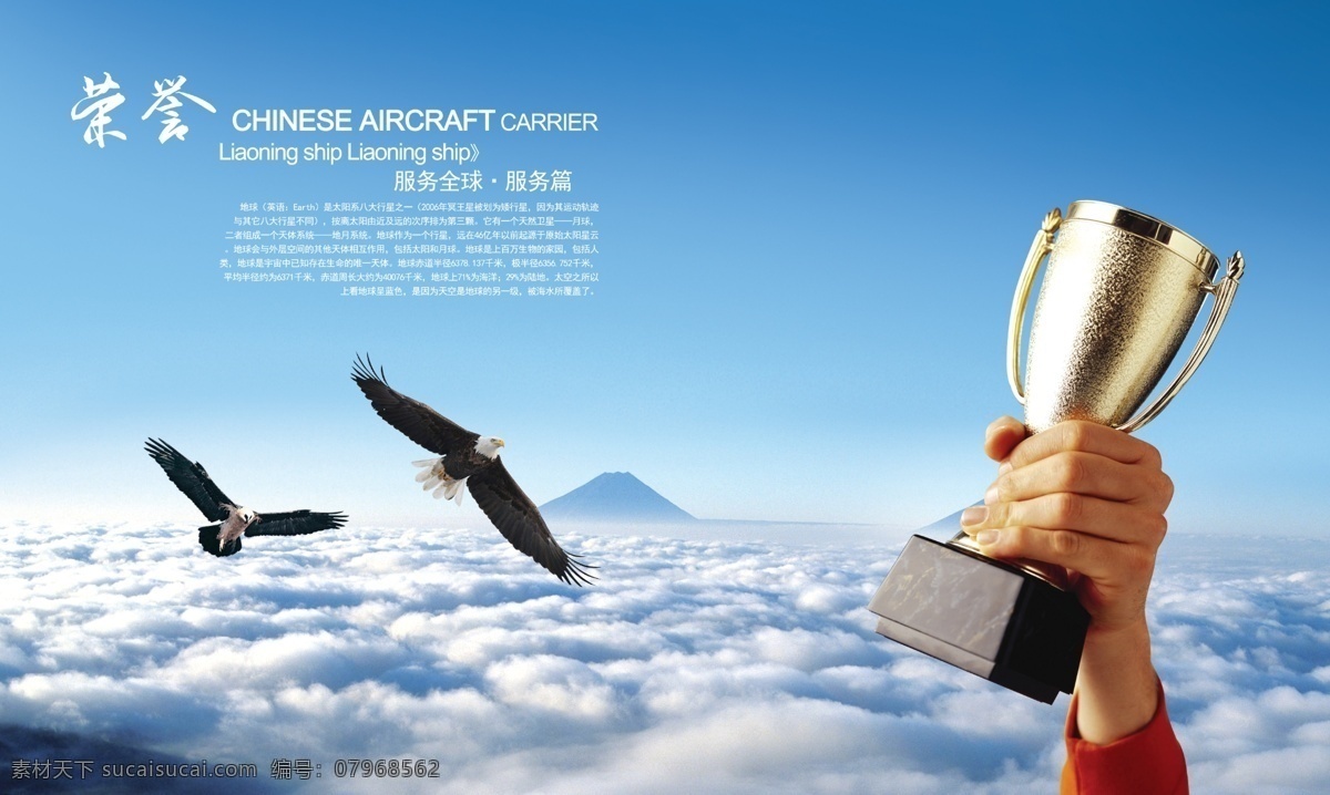 企业 文化 展板 文化墙 企业文化园地 企业文化长廊 企业文化走廊 员工活动室 企业文化素材 企业文化精神 企业展板 宣传栏 企业宣传栏 学校宣传栏 社区宣传栏 企业素材 企业文化 企业文化墙 企业文化海报 企业形象展板 企业文化标语 企业文化展板 企业文化背景 企业文化宣传 企业文化栏 文化艺术 分层