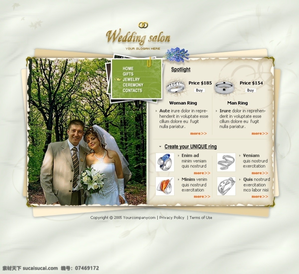 结婚典礼 网页模板 典礼 结婚 网页素材 网页代码