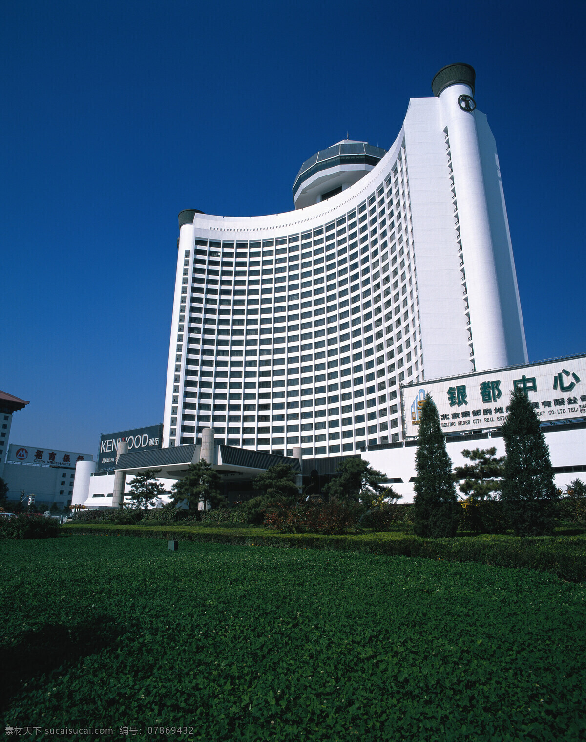 广东旅游 广东 旅游