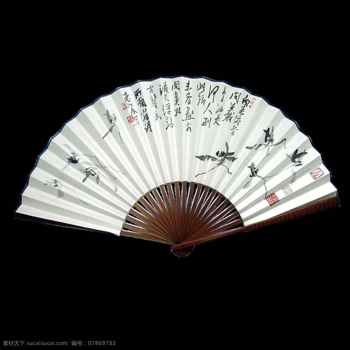 复古 扇子 免 扣 元素 古代扇子 透明 免扣元素