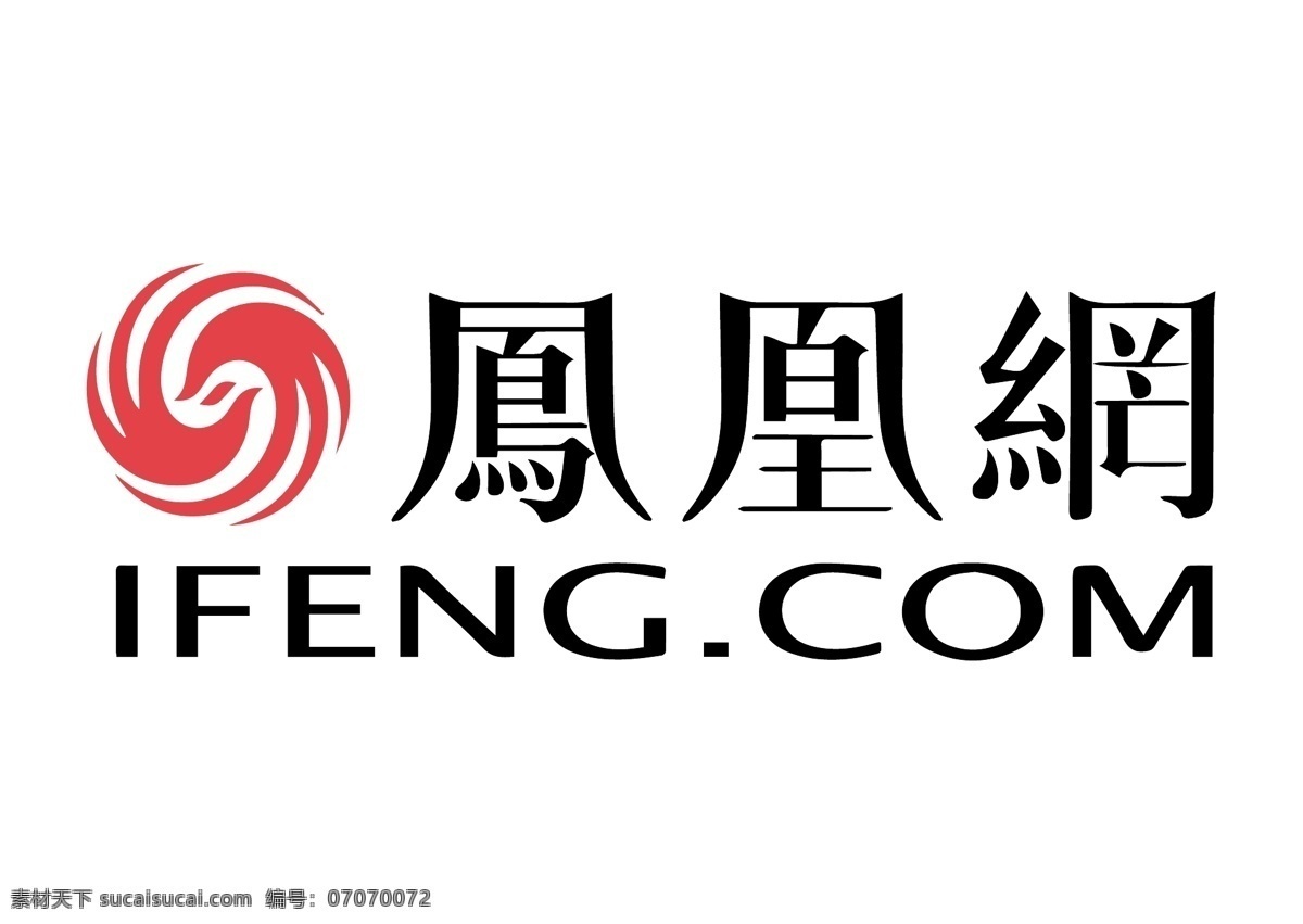 凤凰网 新 logo 标志 标识 logo设计