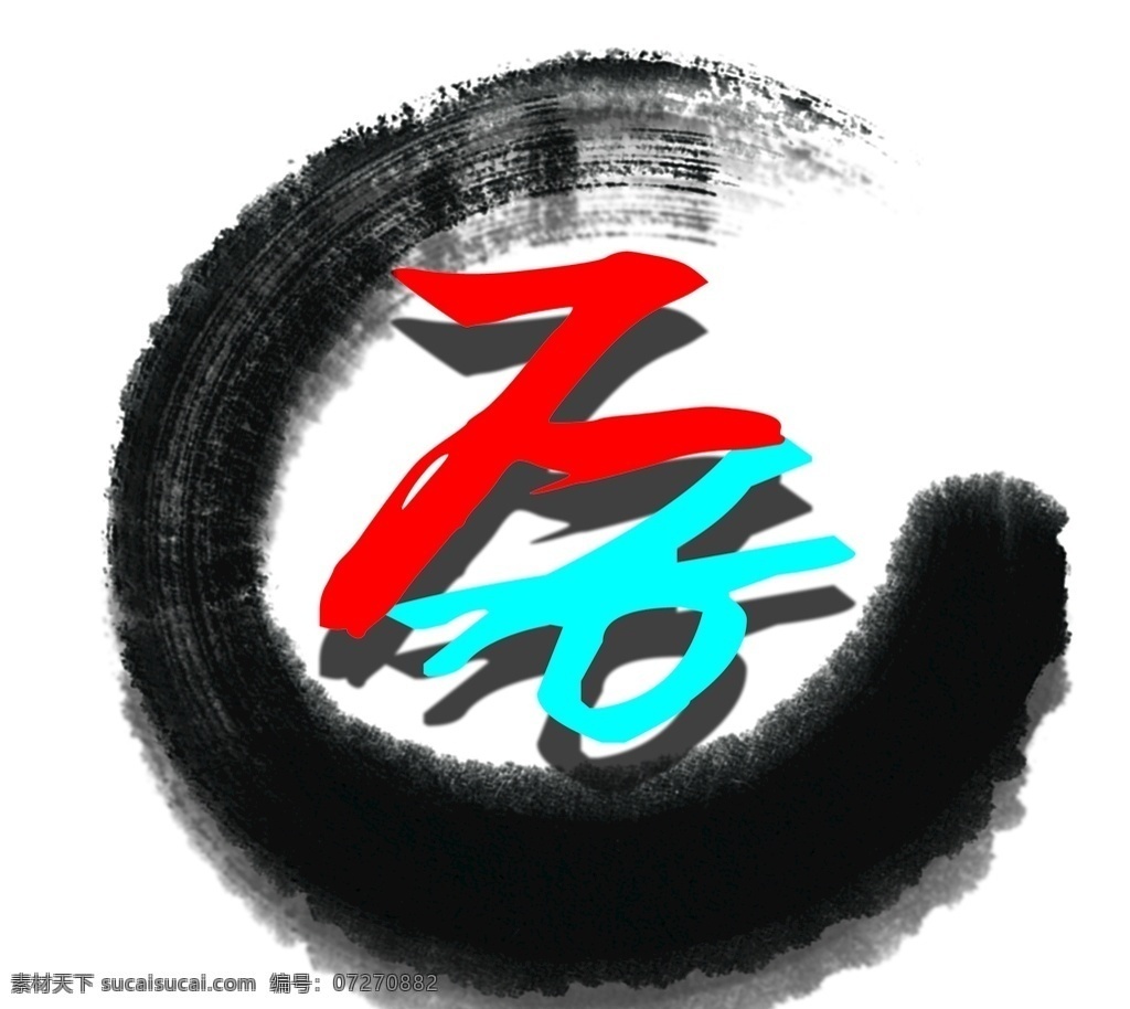 梵天logo 梵天 图标 logo 公司 图像 包装设计