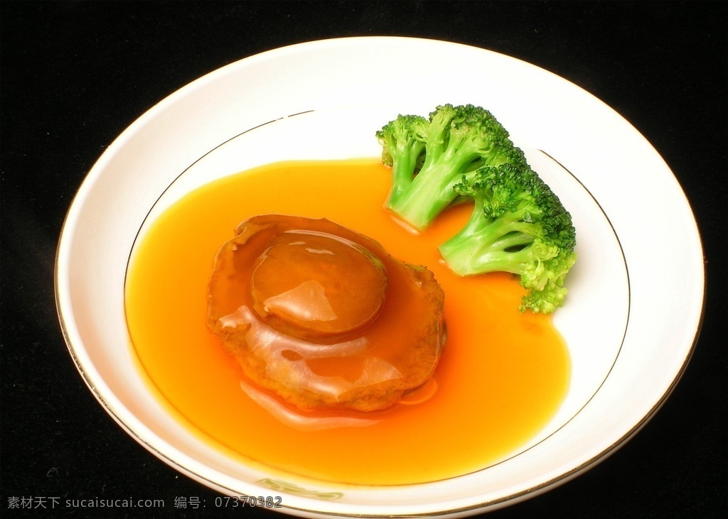 红烧鲍鱼 美食 传统美食 餐饮美食 高清菜谱用图