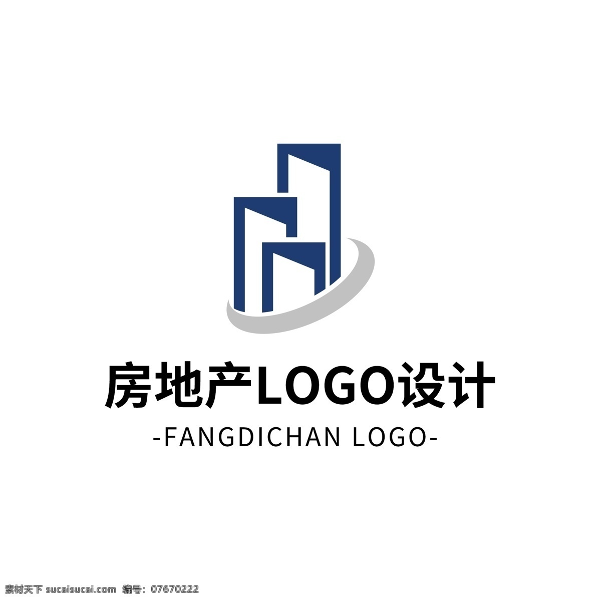 简约 大气 创意 房地产 logo 标志设计 图形 矢量 蓝色