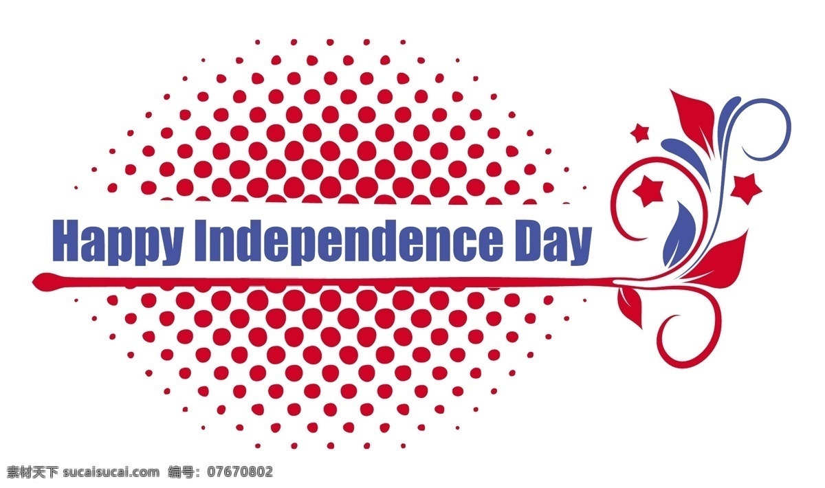 独立日 快乐 文字 载体 白色